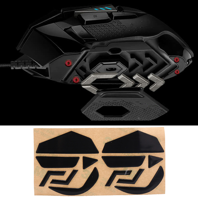 Logitech Mouse G502 - 로지텍 G502 레이저 마우스용 0.6mm 마우스